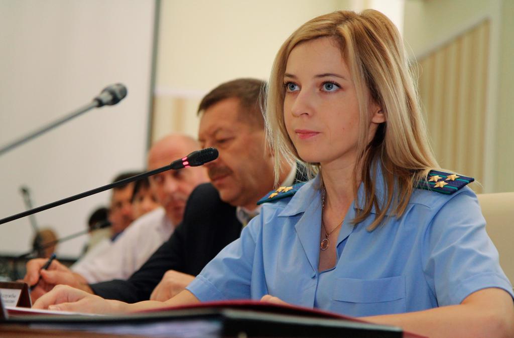 美丽的检察官纳塔利娅Poklonskaya
