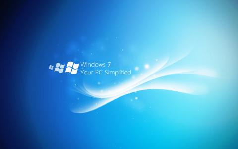 Windows 7.您的PC简化
