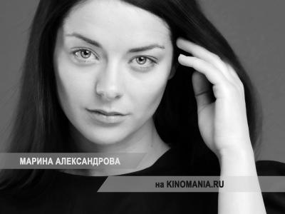 着名女演员玛丽亚Alexandrova