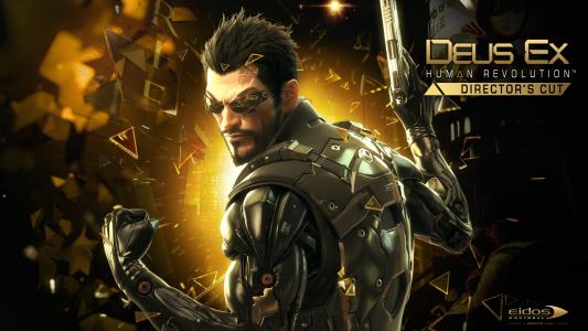 Deus Ex：人类革命：最好的屏保