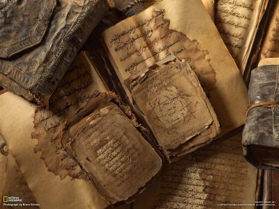 古代阿拉伯书籍