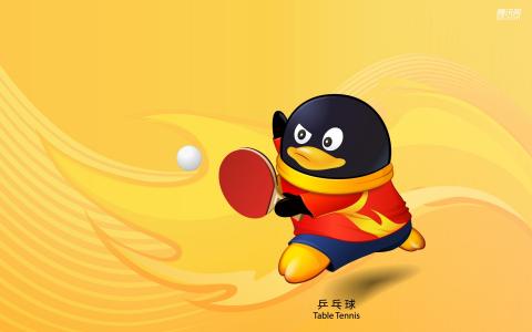 乒乓球/ 2008年奥运会