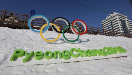 2018年冬季奥运会