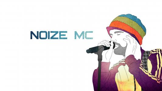 Noize MC令人惊叹的DJ