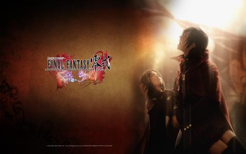 宏伟的游戏最终幻想类型0 HD的海报