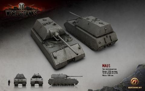 超级重坦克鼠标，坦克世界游戏