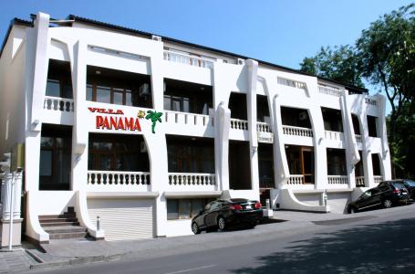 Hotel Villa Panama在敖德萨