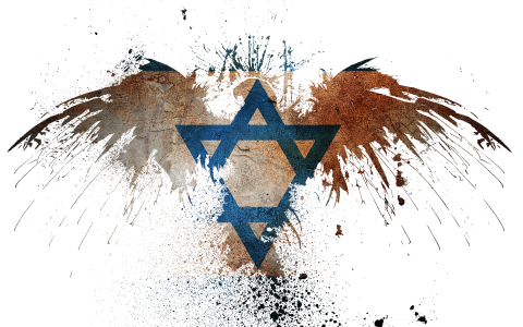 以色列，老鹰的旗帜