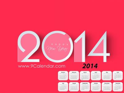 新年快乐2014年，日历