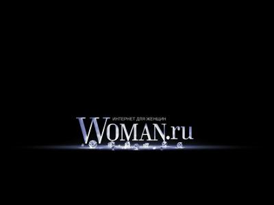 Woman.ru