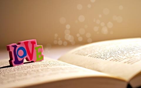 书和爱