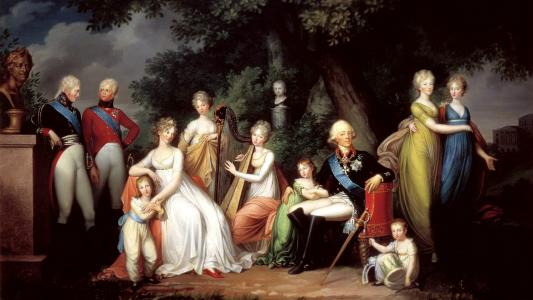 全俄罗斯皇帝保罗一世和他的家人