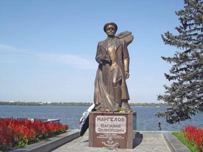 对瓦西里·马杰洛夫第聂伯罗彼得罗夫斯克的纪念碑
