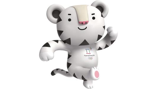 冬奥会2018年的白色老虎Sukhoran吉祥人在白色背景的