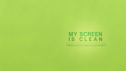 我的屏幕干净，绿色的背景