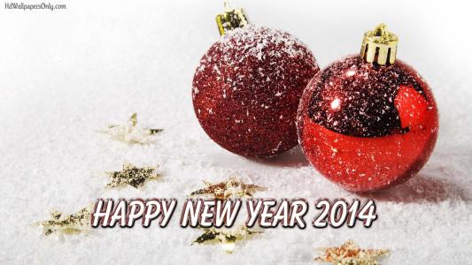 新年快乐2014年，积雪的圣诞树玩具