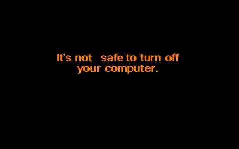 关闭电脑是不安全的