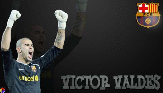 巴塞罗那Victor Valdes