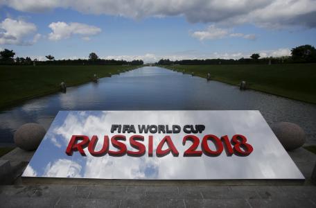 2018年在俄罗斯举行的世界杯