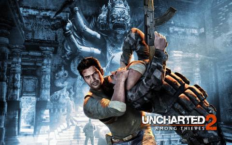 UnCharted 2 PS3