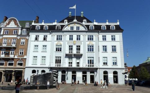 Hotel Royal，奥胡斯丹麦