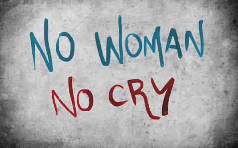 没有女人不哭