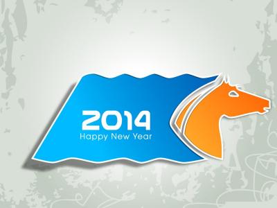 新年快乐2014年，橙色的马