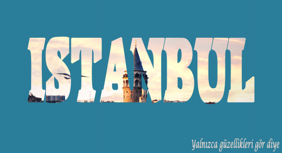 在伊斯坦布尔的名字的加拉塔塔