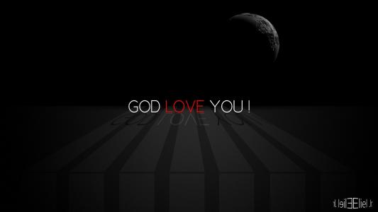 上帝爱你