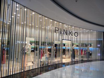 Pinko精品店