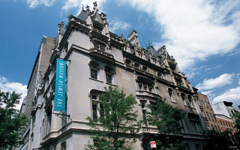 犹太博物馆/纽约/美国