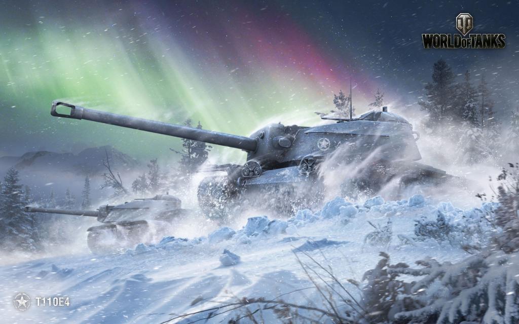 北极光下的坦克，游戏坦克世界