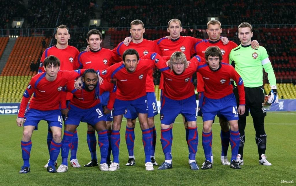 CSKA 2013