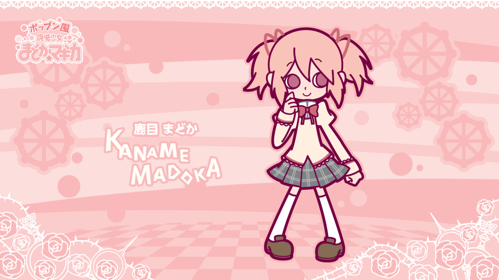 Kaname Madoka从动漫女孩女巫小圆