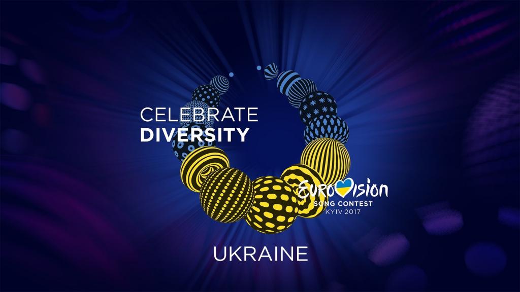 欧洲电视网歌曲比赛，基辅2017年的标志