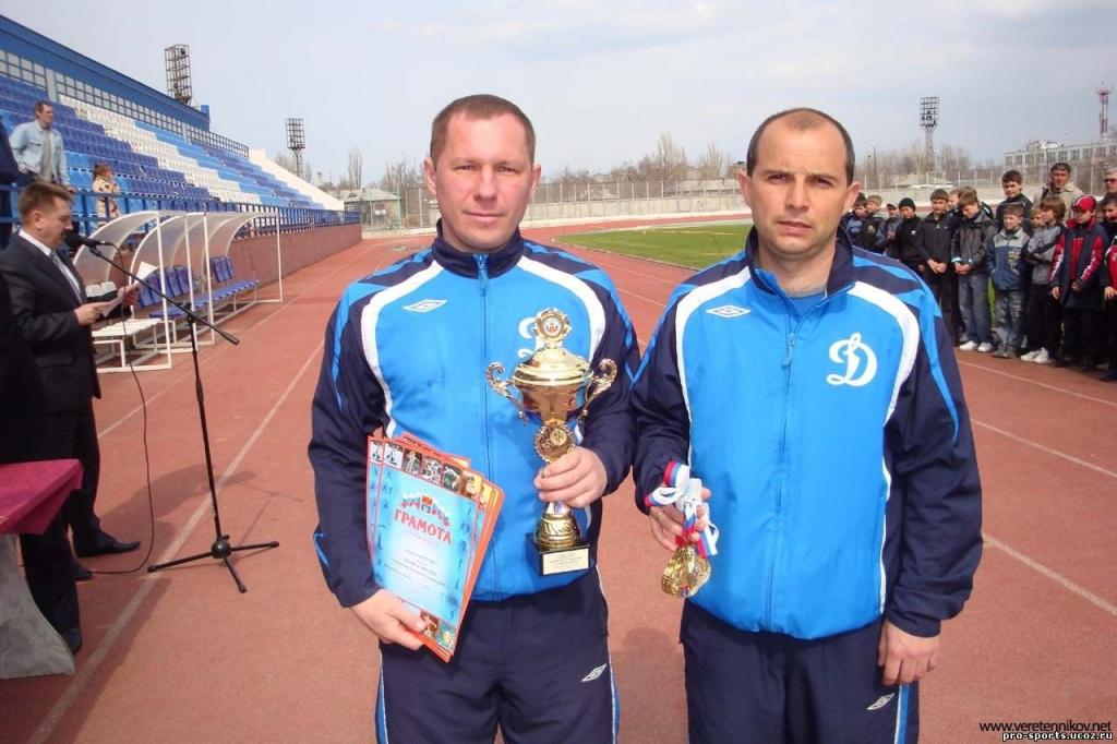 传奇足球运动员奥列格Veretennikov一杯