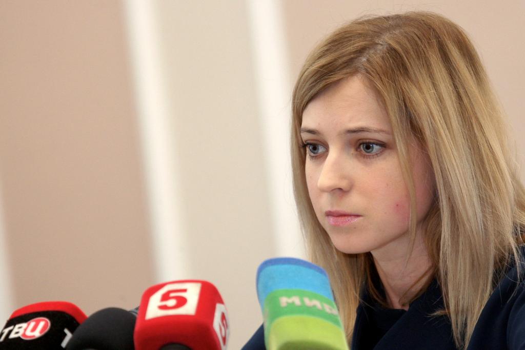 纳塔利娅Poklonskaya采访