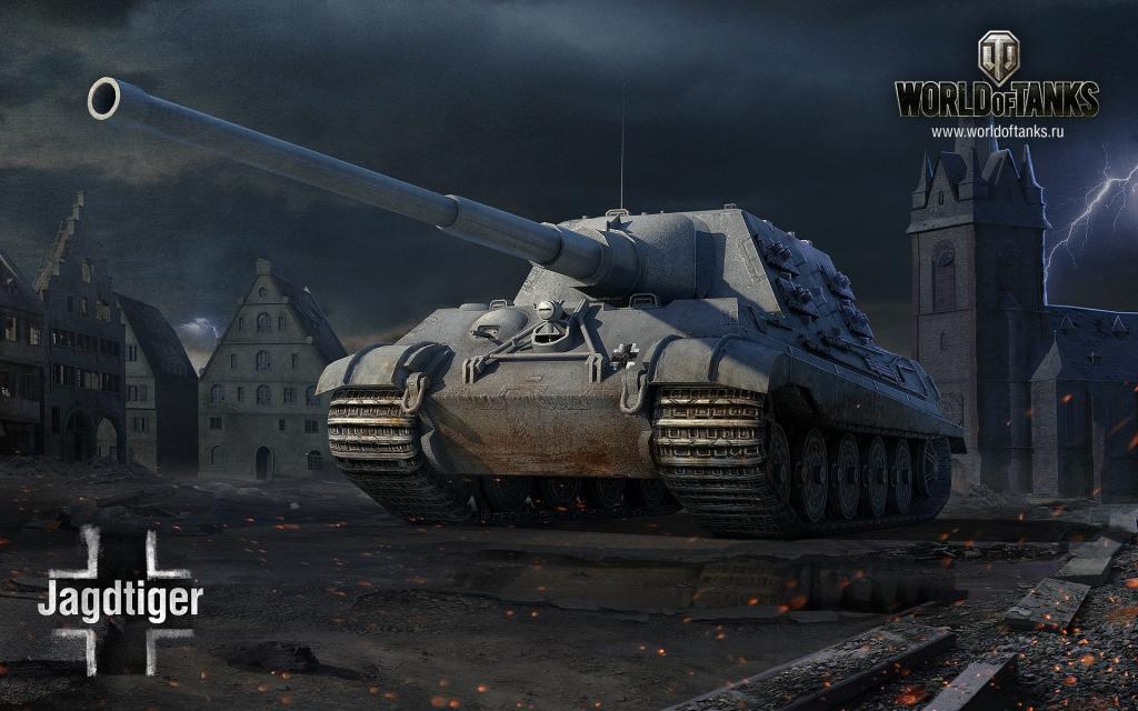 来自坦克世界的强大JagdTiger