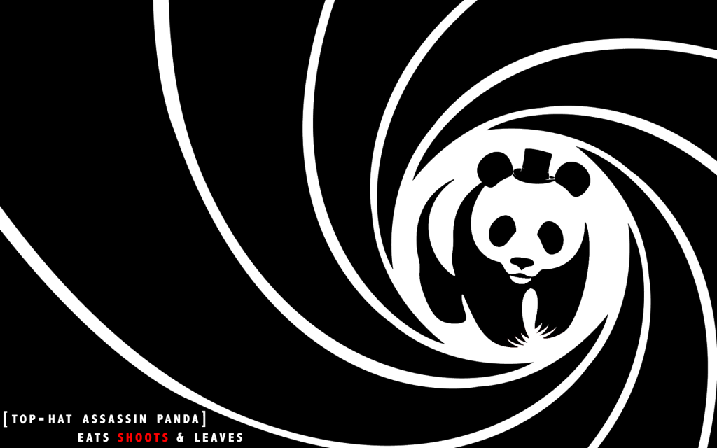 熊猫詹姆斯·邦德