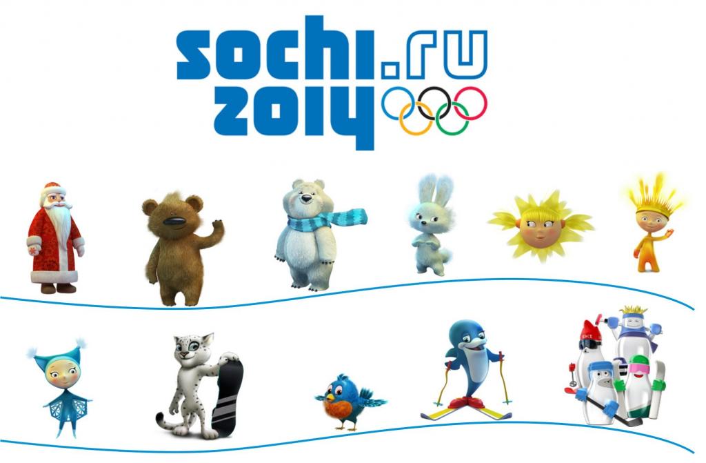 2014年索契冬奥会的标志