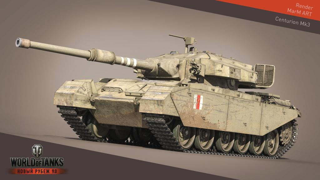 坦克游戏世界，坦克Centurion MK-3