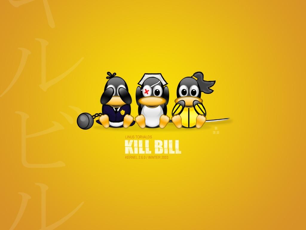 用Linux杀死比尔