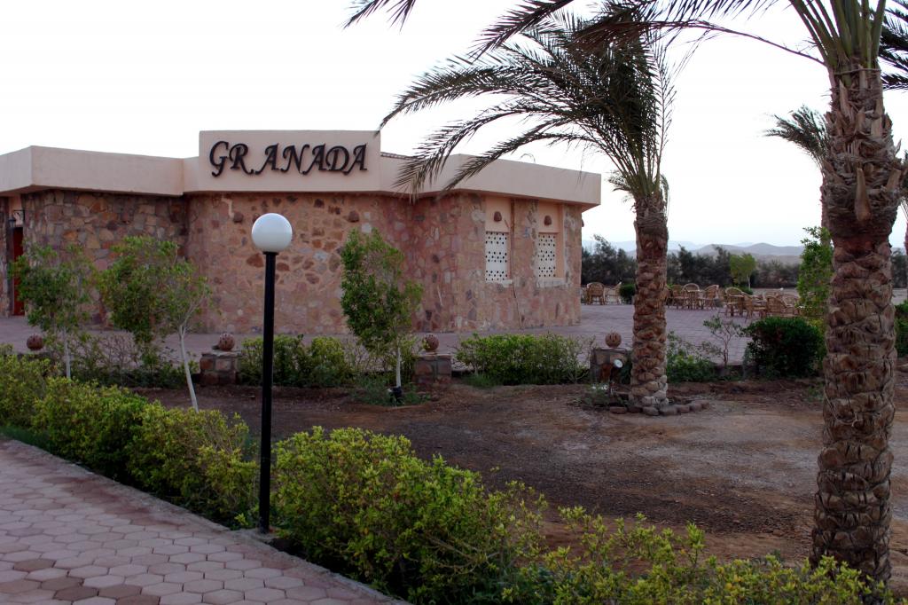 格拉纳达El Quseir度假村，埃及的格拉纳达酒店