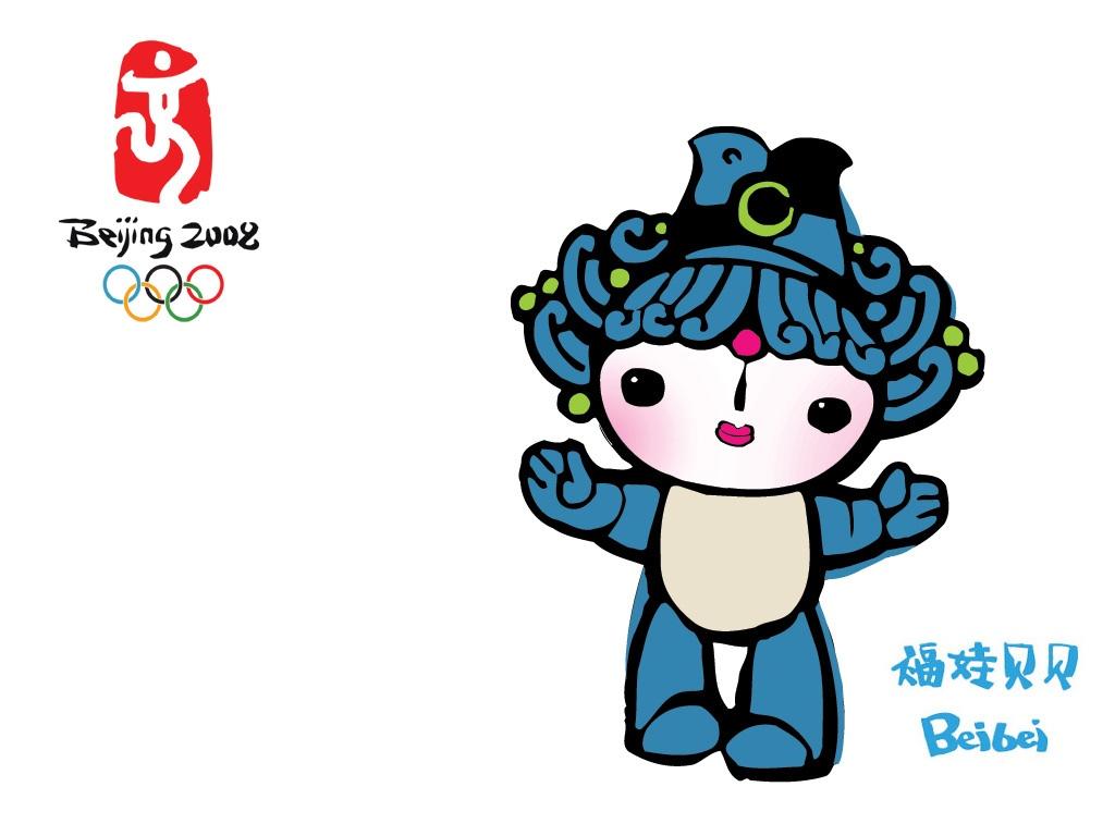 北京北京奥运