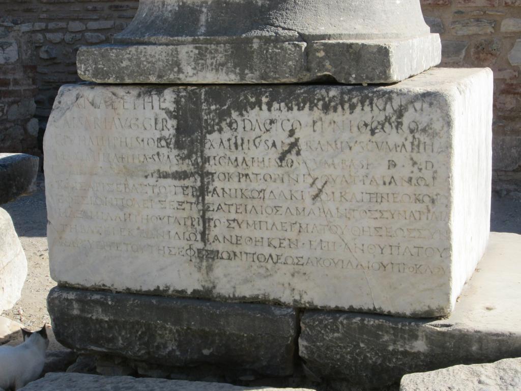古希腊文写在土耳其以弗所