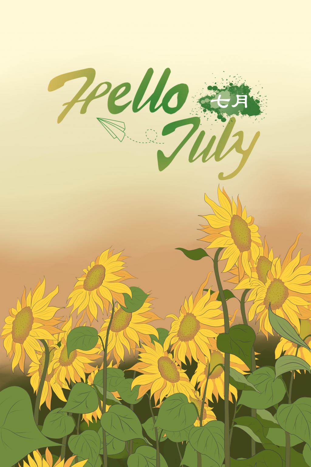 你好7月向日葵风景图片 高清图片 壁纸 酷酷桌面