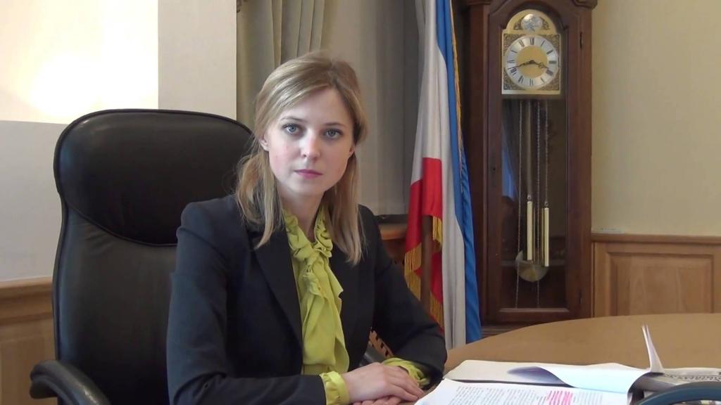 克里米亚检察官Natalya Poklonskaya