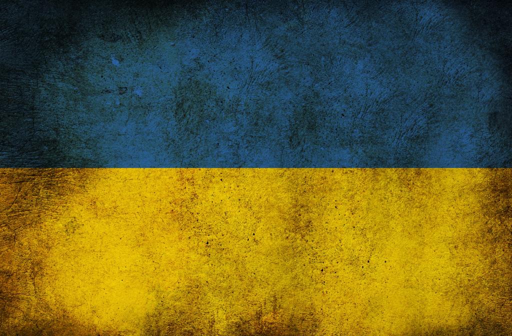 乌克兰的国旗