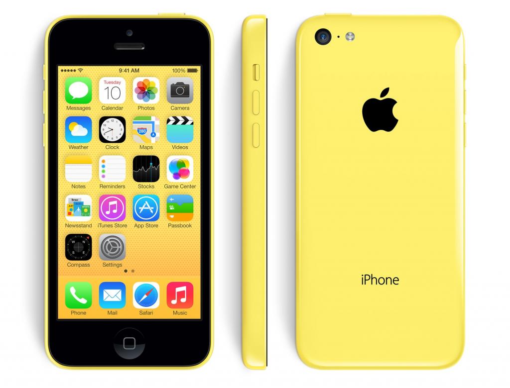 在白色背景上的黄色Iphone 5C