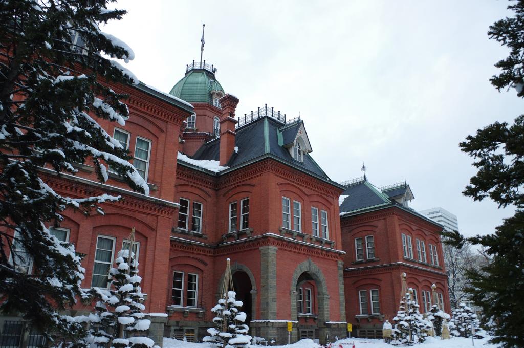 北海道庁旧本庁舍